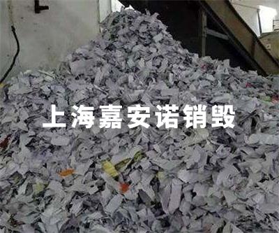 文件类销毁