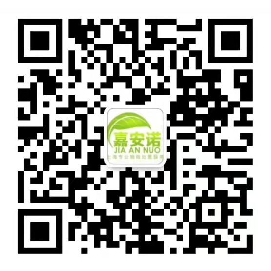 微信二维码