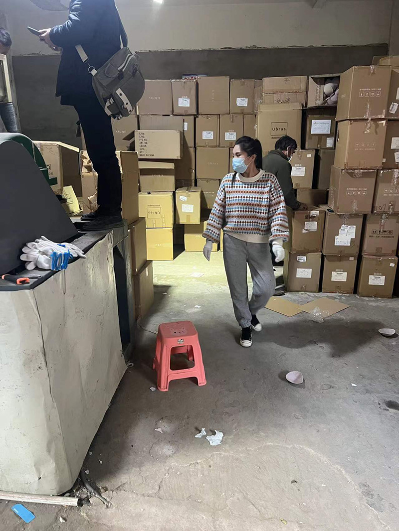 服装类销毁
