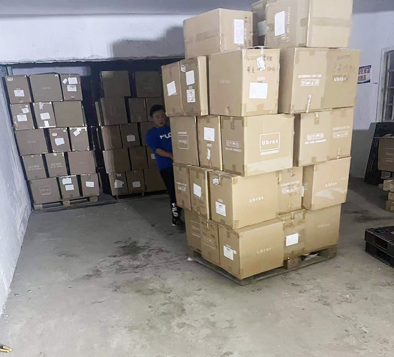 化妆品类销毁