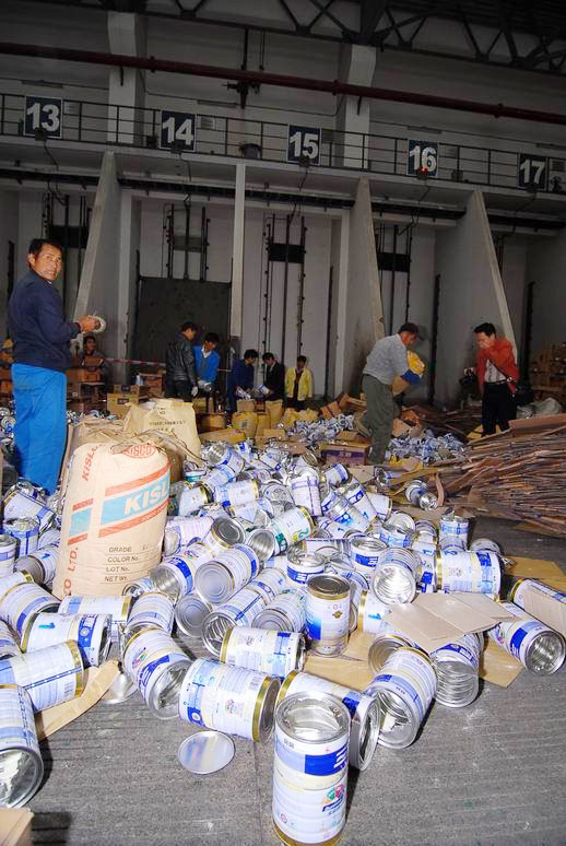 食品类销毁