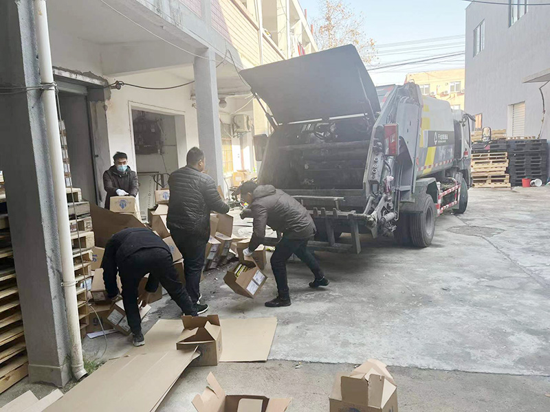 食品类销毁