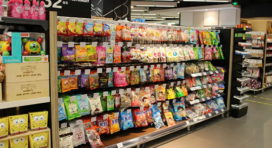 食品类销毁