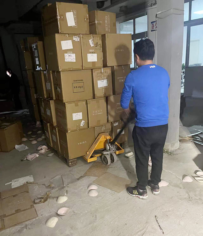 玩具销毁